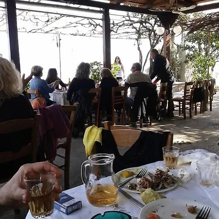 Balaska House Hotel Ília