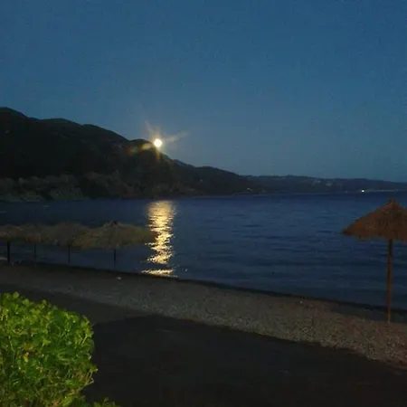 Hotel Balaska House 2*